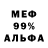 ТГК вейп Lacretia Leigh