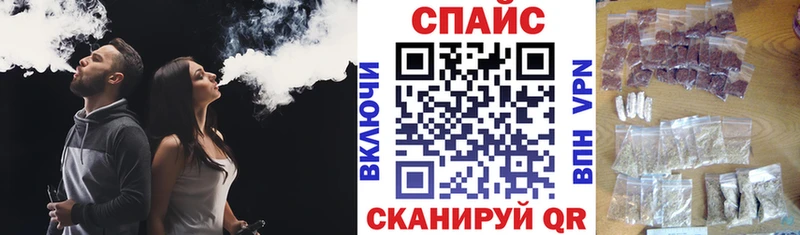 Купить закладки Анива БУТИРАТ BDO 33%