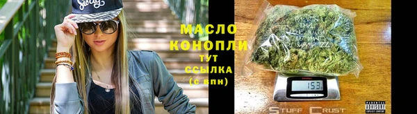 индика Балабаново
