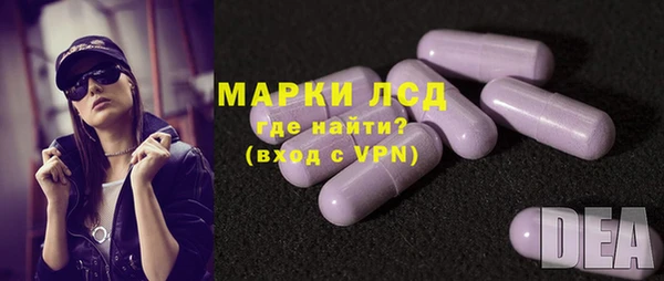МДПВ Баксан