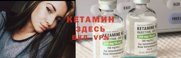 шишки Балахна