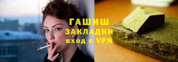 МДПВ Баксан