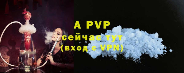 МДПВ Баксан
