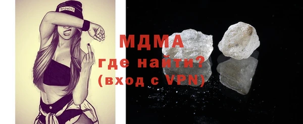 МДПВ Баксан