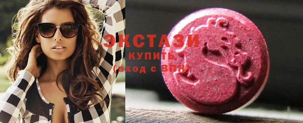 индика Балабаново