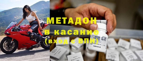 индика Балабаново