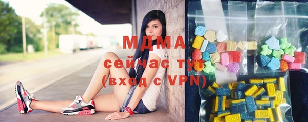 МДПВ Баксан