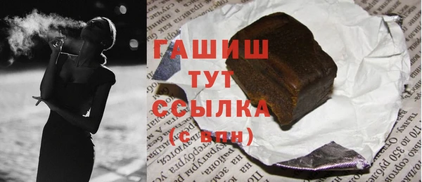 МДПВ Баксан